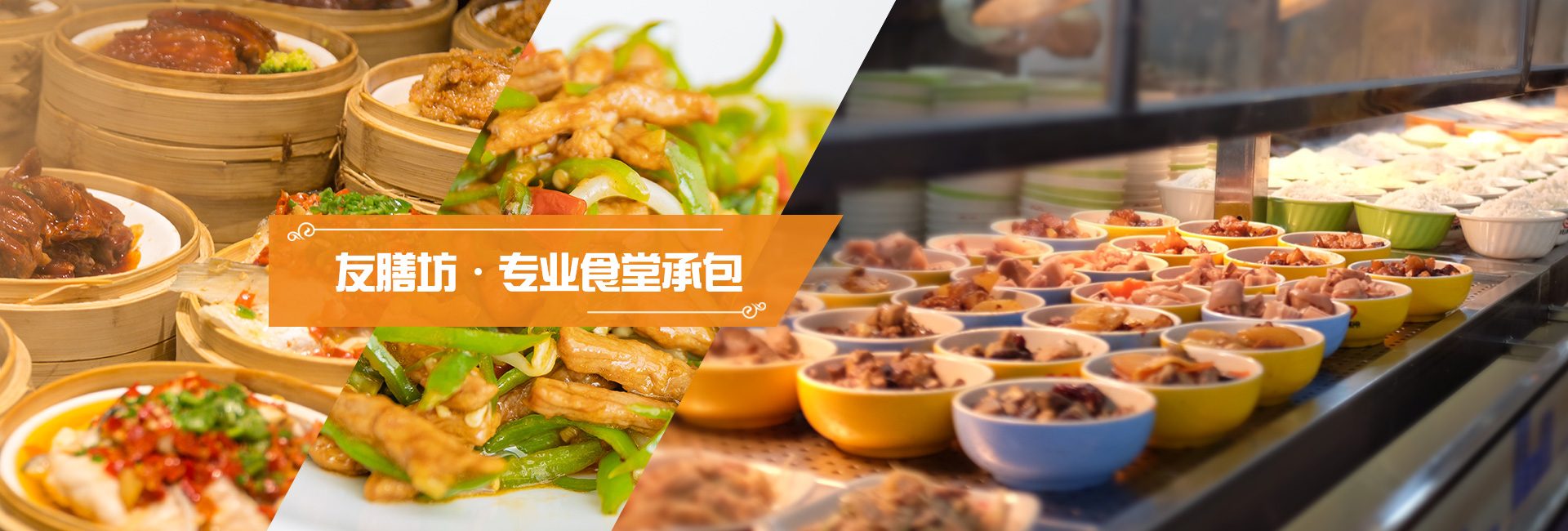 濟(jì)寧四通工程機(jī)械有限公司