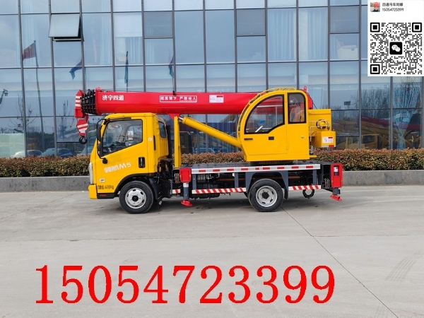 8噸藍(lán)牌吊車(chē)，整車(chē)8噸配置，細(xì)節(jié)全部升級(jí)